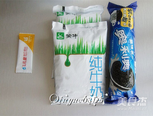 奥利奥<a href=/shicai/mimian/SuanNai/index.html target=_blank><u>酸奶</u></a>盆景的做法