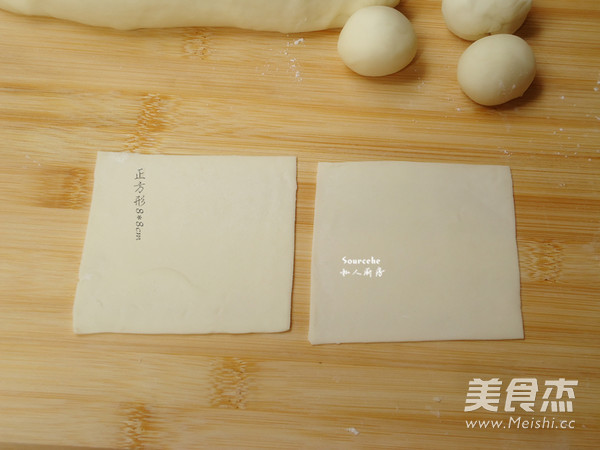 云吞(附云吞皮做法)的做法