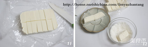 椰奶冻糕的做法