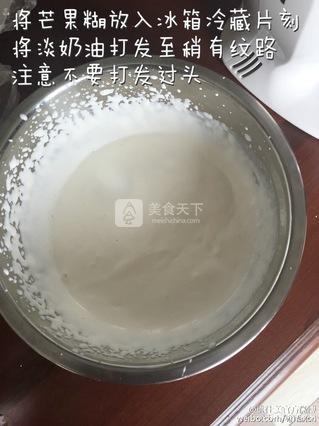 <a href=/shicai/guopin/MangGuo/index.html target=_blank><u>芒果</u></a>冻<a href=/shicai/mimian/ZhiShi/index.html target=_blank><u>芝士</u></a>杯