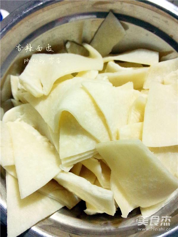 香辣面皮的做法