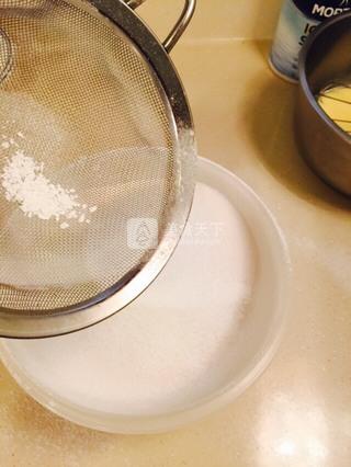 <a href=/shicai/guopin/LanMei/index.html target=_blank><u>蓝莓</u></a>奶香蛋糕