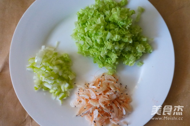 虾皮蔬菜<a href=/shicai/mimian/YuMiMian/index.html target=_blank><u><a href=/shicai/mimian/YuMi/index.html target=_blank><u>玉米</u></a>面</u></a>饼的做法