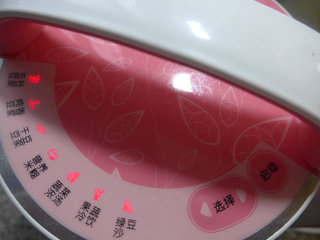 <a href=/shicai/guopin/JinJu/index.html target=_blank><u>金桔</u></a><a href=/shicai/mimian/DouJiang/index.html target=_blank><u>豆浆</u></a>