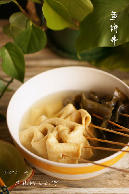 街头小吃鱼饼串的做法