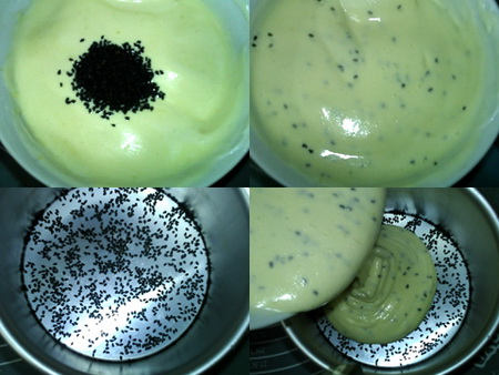 <a href=/shicai/guopin/ZhiMa/index.html target=_blank><u>芝麻</u></a>蜂糖<a href=zt/qifengdg target=_blank><u>戚风蛋糕</u></a>步骤4