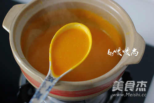 <a href=/shicai/shucai/NanGua/index.html target=_blank><u>南瓜</u></a>味噌浓汤的做法