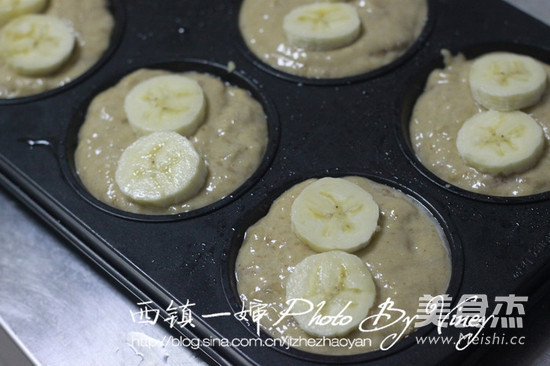 素食<a href=/shicai/guopin/XianJiao/index.html target=_blank><u>香蕉</u></a>小蛋糕的做法