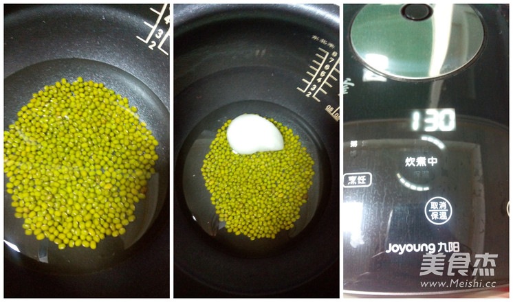 坚果双色<a href=/shicai/mimian/NuoMi/index.html target=_blank><u>糯米</u></a>糕的做法