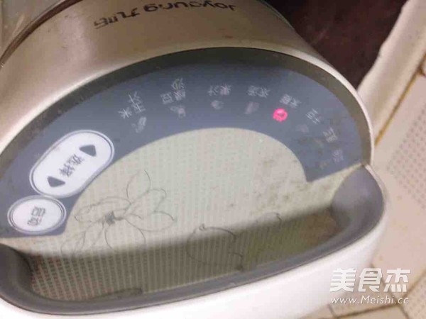 <a href=/shicai/shucai/YinEr/index.html target=_blank><u>银耳</u></a><a href=/shicai/guopin/GouQi/index.html target=_blank><u>枸杞</u></a>红<a href=/shicai/guopin/Zao/index.html target=_blank><u>枣</u></a>羹的做法