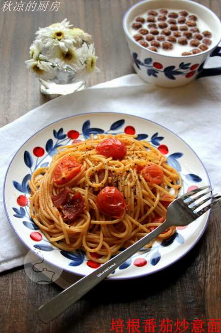 <a href=/shicai/rouqin/PeiGen/index.html target=_blank><u>培根</u></a>番茄炒<a href=/shicai/mimian/YiMian/index.html target=_blank><u>意面</u></a>的做法