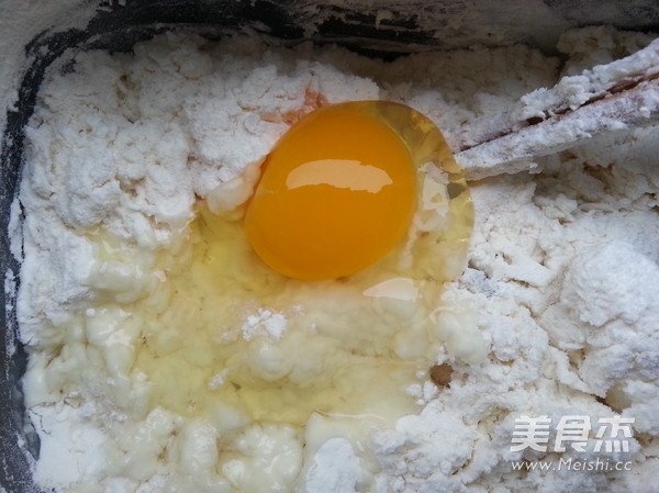 #香雪面粉#手撕<a href=/shicai/diaoweipin/CongYou/index.html target=_blank><u>葱油</u></a>饼的做法