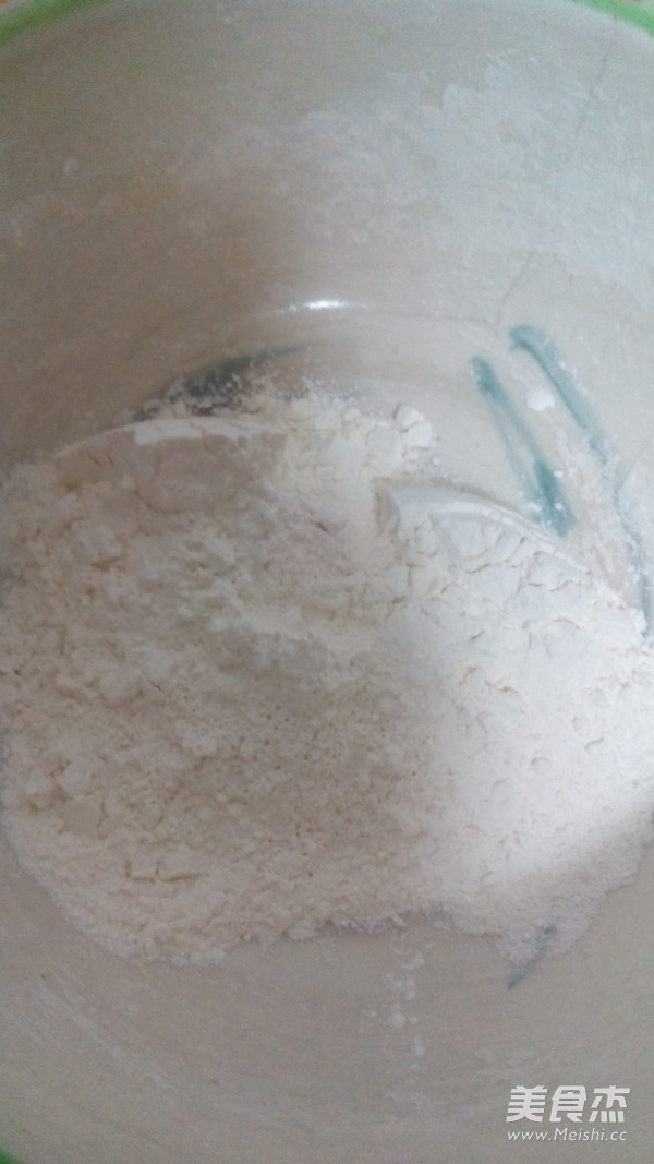 <a href=/shicai/rouqin/ZhengJi/index.html target=_blank><u>鸡肉</u></a>菌菇饺子的做法