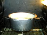 <a href=/shicai/guopin/MangGuo/index.html target=_blank><u>芒果</u></a><a href=zt/qifengdg target=_blank><u>戚风蛋糕</u></a>