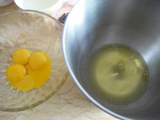 <a href=/shicai/guopin/ManYueMei/index.html target=_blank><u>蔓越莓</u></a><a href=/shicai/mimian/SuanNai/index.html target=_blank><u>酸奶</u></a>蛋糕