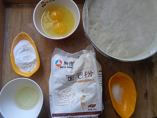 豆沙墨西哥<a href=/shicai/mimian/MianBao/index.html target=_blank><u>面包</u></a>