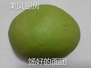 酱香<a href=/shicai/shucai/BoCai/index.html target=_blank><u>菠菜</u></a><a href=/shicai/mimian/MianTiao/index.html target=_blank><u>面条</u></a>