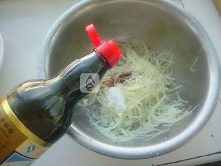 凉拌酸辣<a href=/shicai/shucai/TuDou/index.html target=_blank><u>土豆</u></a>丝