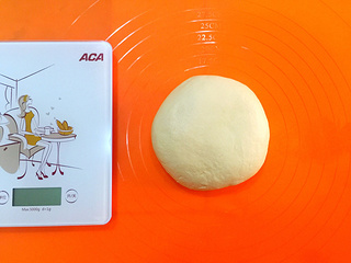 酥<a href=/shicai/rouqin/PiDan/index.html target=_blank><u>皮蛋</u></a>挞