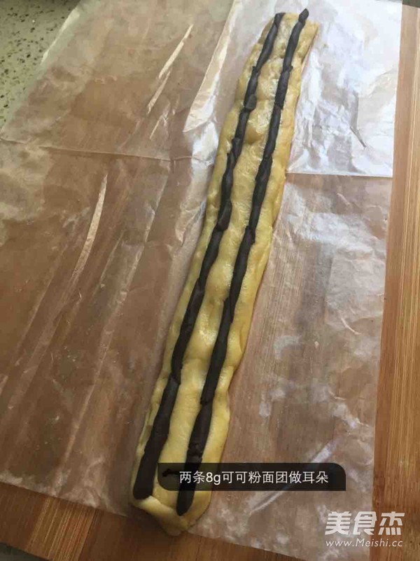 熊猫饼干的做法