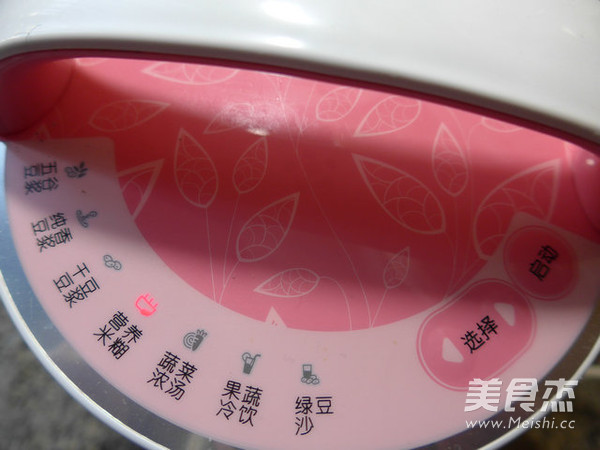 <a href=/shicai/shucai/ShanYao/index.html target=_blank><u>山药</u></a><a href=/shicai/guopin/GuiYuan/index.html target=_blank><u>桂圆</u></a>米糊的做法