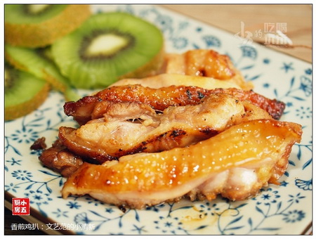 香煎鸡扒的做法