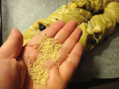 枫糖<a href=/shicai/guopin/LanMei/index.html target=_blank><u>蓝莓</u></a>乡村<a href=/shicai/mimian/MianBao/index.html target=_blank><u>面包</u></a>步骤14