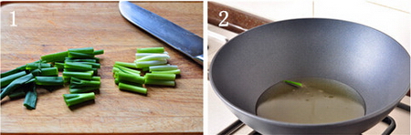 开<a href=/shicai/shucai/YangCong/index.html target=_blank><u>洋葱</u></a>油拌面步骤1-2