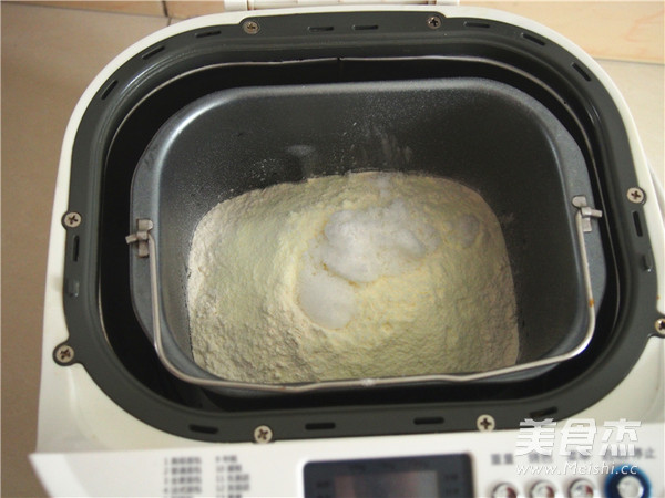 豆沙小餐包的做法