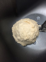 日式<a href=/shicai/mimian/HongDou/index.html target=_blank><u>红豆</u></a><a href=/shicai/mimian/MianBao/index.html target=_blank><u>面包</u></a>步骤1