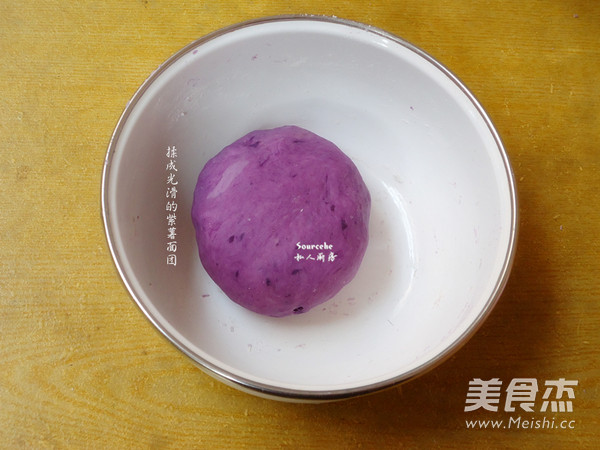 <a href=/shicai/shucai/ZiShu/index.html target=_blank><u>紫薯</u></a>馒头的做法