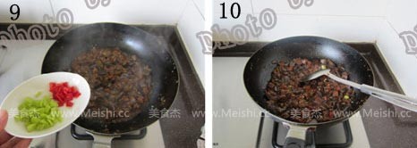 酱烧<a href=/shicai/shucai/QieZi/index.html target=_blank><u>茄子</u></a>泥sd.jpg