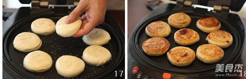 宫廷<a href=/shicai/rouqin/NiuRou/index.html target=_blank><u>牛肉</u></a>酥饼的做法