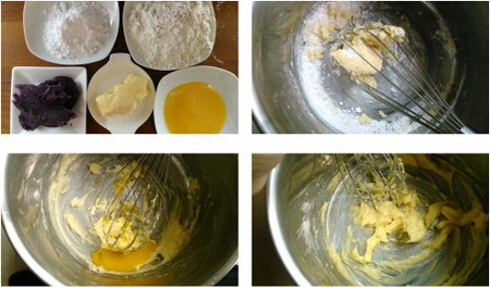 低糖<a href=/shicai/shucai/ZiShu/index.html target=_blank><u>紫薯</u></a>饼干步骤1-3