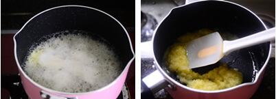 毛毛虫<a href=/shicai/mimian/MianBao/index.html target=_blank><u>面包</u></a>步骤9-10