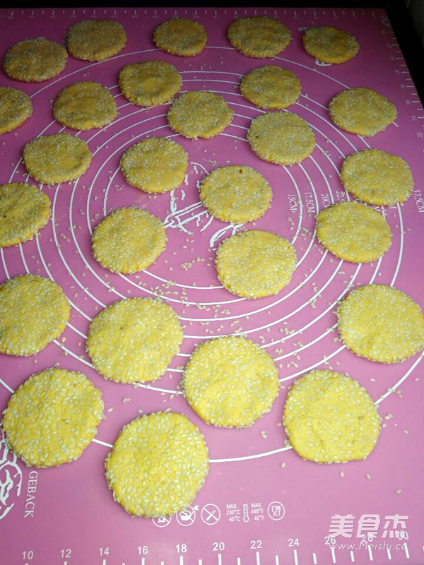 <a href=/shicai/shucai/NanGua/index.html target=_blank><u>南瓜</u></a>酒酿饼的做法