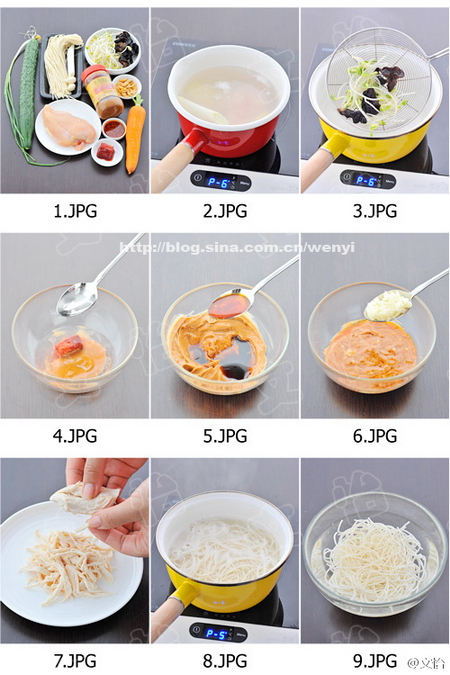 鸡丝凉面步骤1-6
