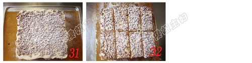 焦糖<a href=/shicai/guopin/ZhenZi/index.html target=_blank><u>榛子</u></a>蛋糕步骤31-32