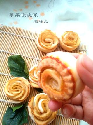 <a href=/shicai/guopin/PingGuo/index.html target=_blank><u>苹果</u></a>玫瑰派