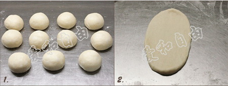盐<a href=/shicai/mimian/MianBao/index.html target=_blank><u>面包</u></a>步骤1-2