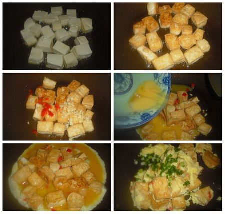 金银<a href=/shicai/mimian/DouFu/index.html target=_blank><u>豆腐</u></a>步骤7-12