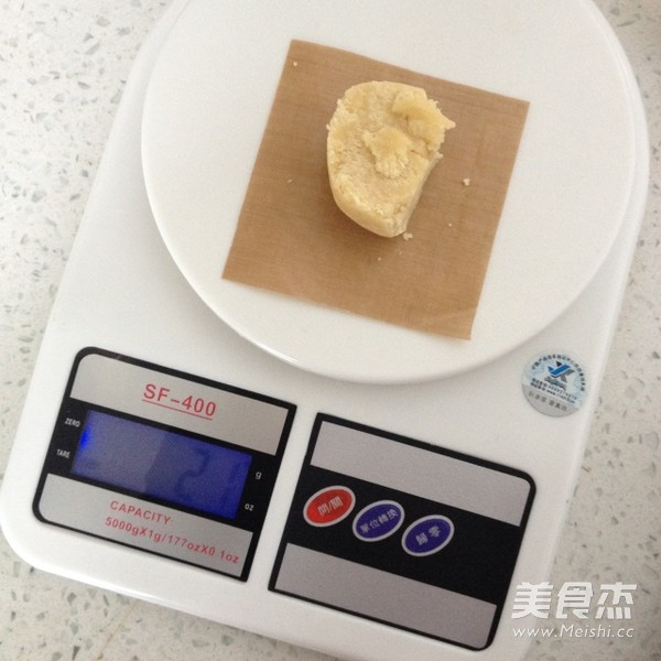 #圣诞节#挪威圣诞沙饼的做法