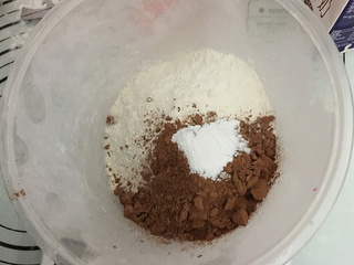 <a href=/shicai/mimian/QiaoKeLi/index.html target=_blank><u>巧克力</u></a>软心派