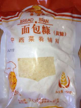 麻辣<a href=/shicai/rouqin/LiJi/index.html target=_blank><u>里脊</u></a>