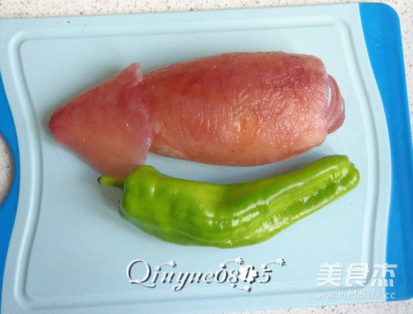 辣炒<a href=/shicai/shuichanpin/YouYu/index.html target=_blank><u>鱿鱼</u></a>的做法