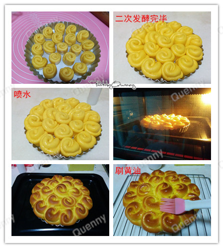 金钱卷<a href=/shicai/mimian/MianBao/index.html target=_blank><u>面包</u></a>步骤9-12