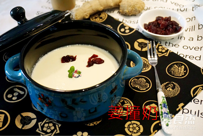 教你一次成功做姜撞奶的做法