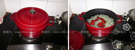 红<a href=/shicai/guopin/Zao/index.html target=_blank><u>枣</u></a>银<a href=/shicai/guopin/Xing/index.html target=_blank><u>杏</u></a>炖雪耳sJ.jpg