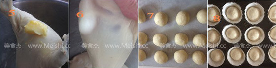 樱<a href=/shicai/guopin/Tao/index.html target=_blank><u>桃</u></a><a href=/shicai/mimian/NaiYou/index.html target=_blank><u>奶油</u></a>小餐包pX.jpg