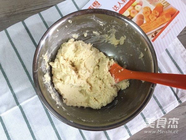 #香雪面粉#花式<a href=/shicai/guopin/NingMeng/index.html target=_blank><u>柠檬</u></a>曲奇的做法